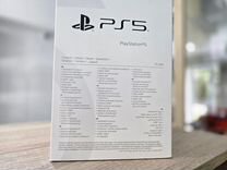 Игровая приставка Sony PlayStation 5 Slim