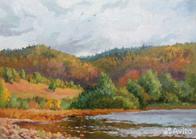 Вид на реку Инзер.Сентябрь