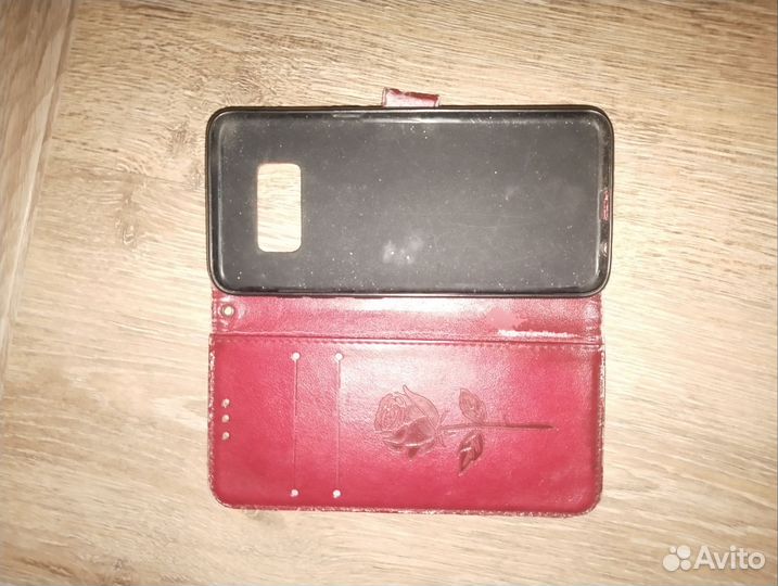 Чехол на телефон Galaxy S8