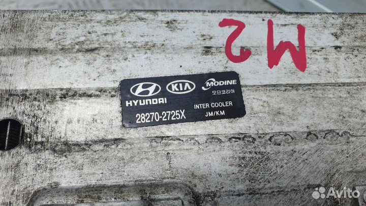 Интеркулер Kia Sportage 2 2.0 дизель 2010