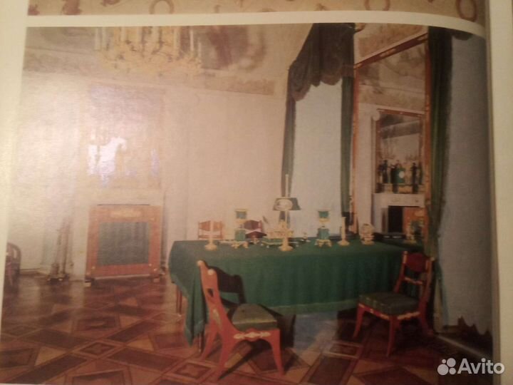 Памятники архитектуры пригородов Ленинграда 1983 г