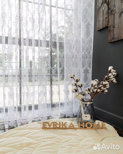 Микросетка с вышивкой тюль Лилиан Белый