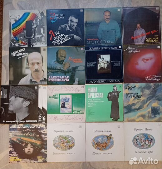 Виниловые пластинки СССР