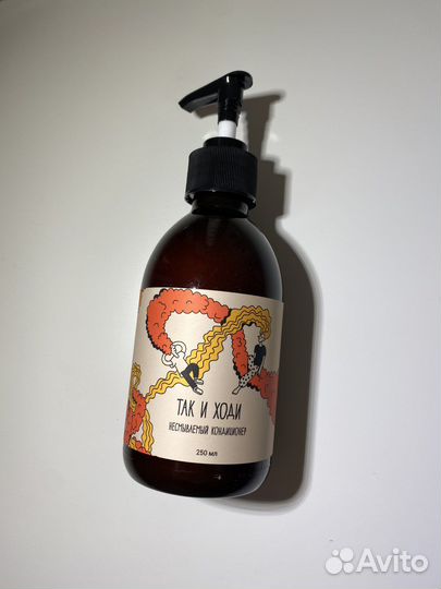 Уходовые средства для волос