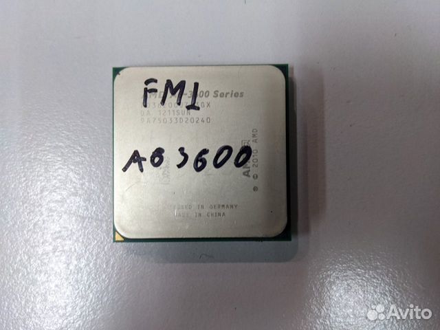 Socket FM1 AMD A6-3600 Llano Quad-core