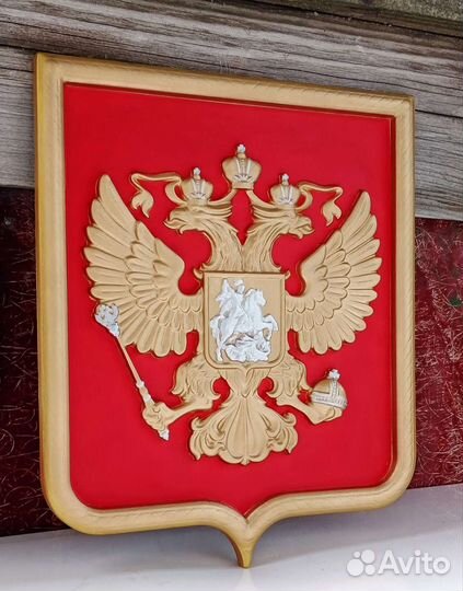 Барельеф панно Герб России (ручная работа)