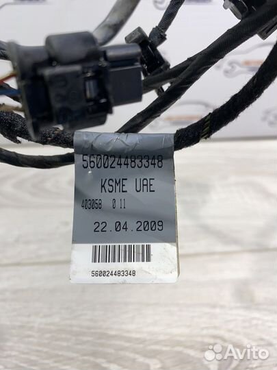 Проводка задних парктроников Audi A4 B8 07-12