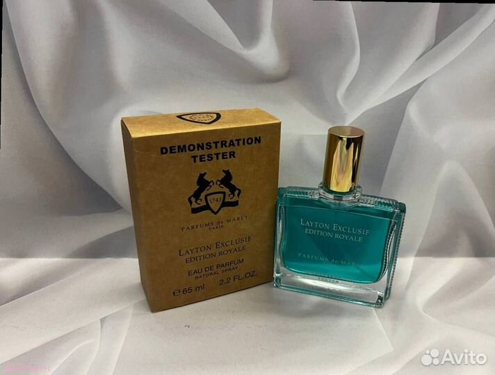 Parfums de marly Layton Exclusif (Арт.60037)