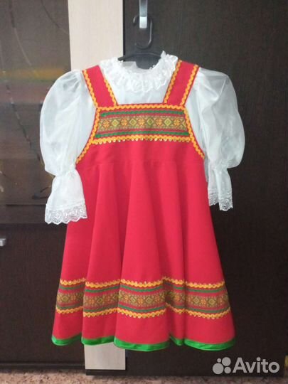 Костюм для народного танца