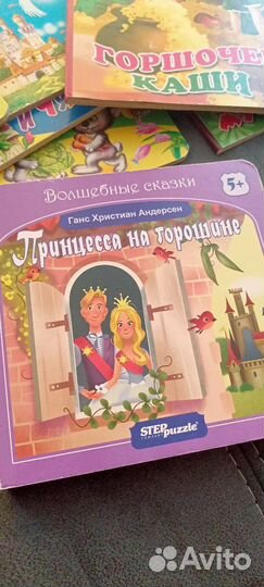 Книга пазл для детей