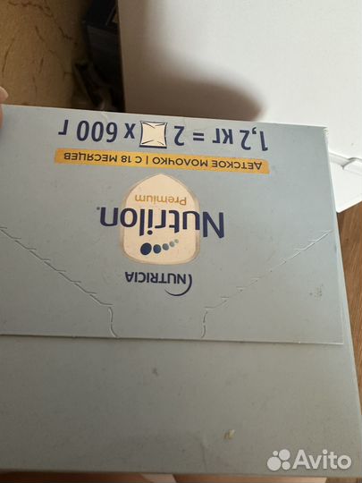 Детская смесь Nutrilon Premium 4