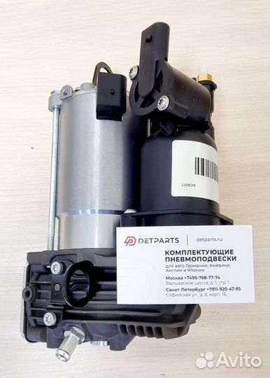 Компрессор Mercedes-Benz CL-class W216 new