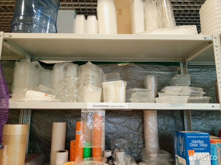 Стрейч плёнка