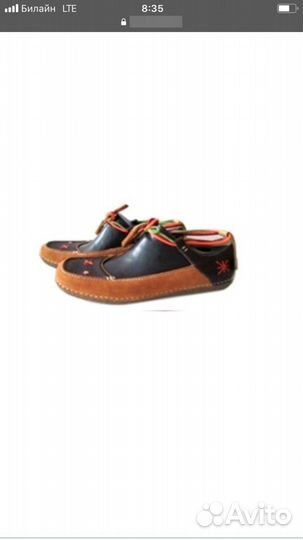 Туфли (Эспадрильи)