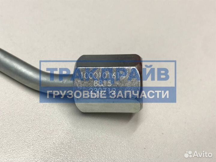 Топливная трубка высокого давления для shacman X3000 X6000 с мотором WP12 WP13