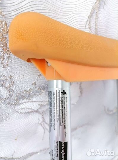 Костыли подмышечные взрослые