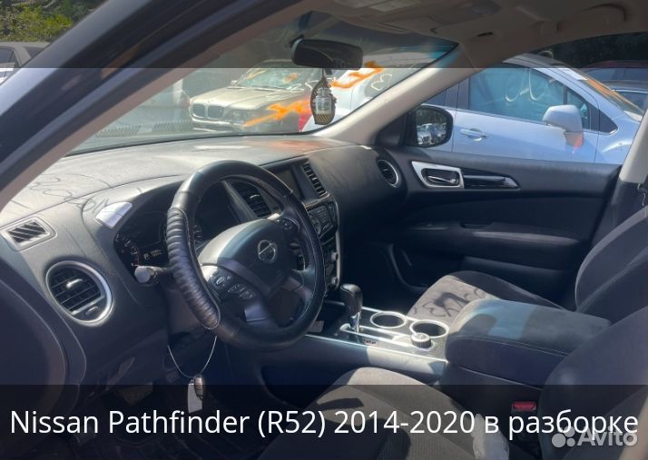 В разборе Nissan Pathfinder R52 3.5 2013 год