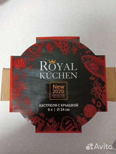 Кастрюля с крышкой royal kuchen, на 6 л, новая