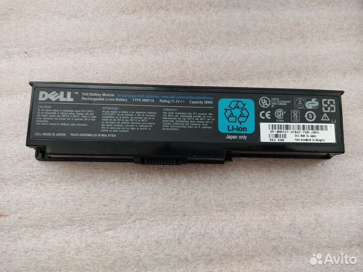 Аккумуляторы для ноутбуков на разбор