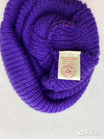 Шапка 47 Brand размер единый