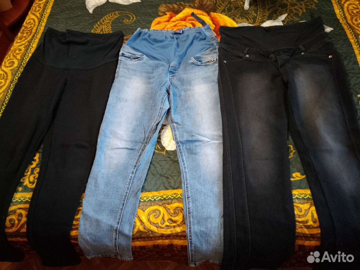 Одежда для беременных пакетом