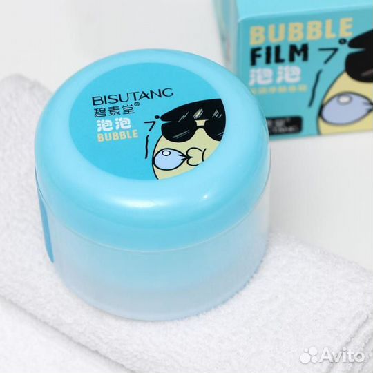 Пузырьковая голубая маска для лица, кислородная