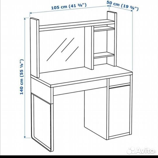 Парта IKEA стол