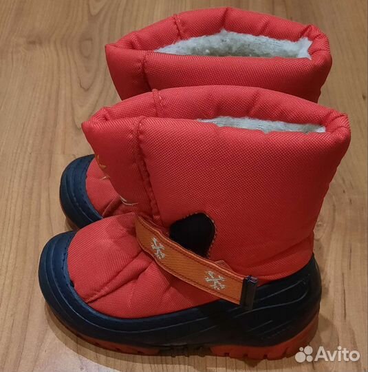 Демары 26-27 размер