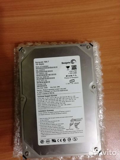 Жесткий диск