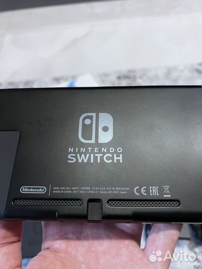 Nintendo switch