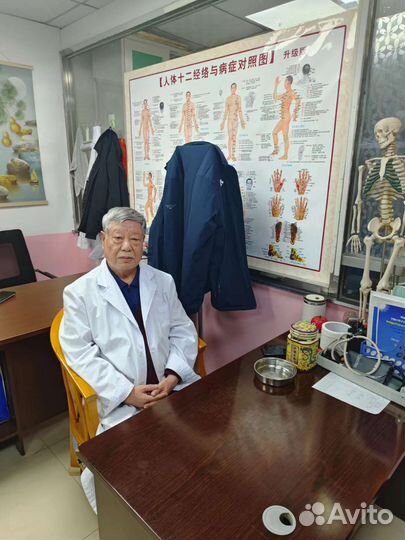 Туры в Китай оздорлвительные