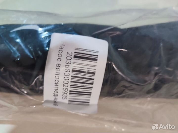 Насос для велосипеда