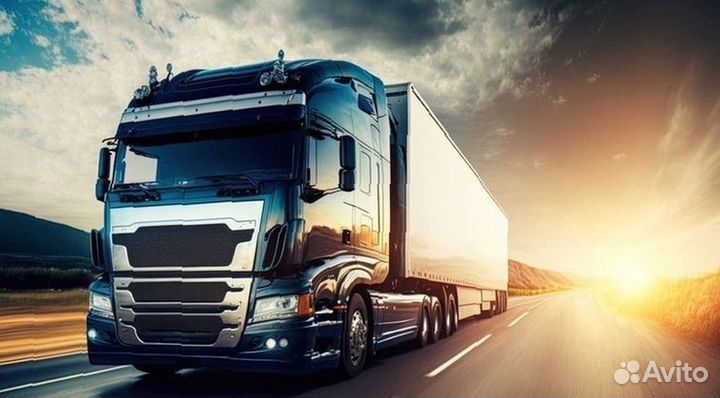 Грузоперевозки / Переезды между городами