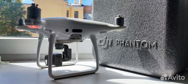 Dji phantom 4 pro v2.0