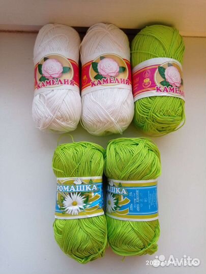 Пряжа хлопок