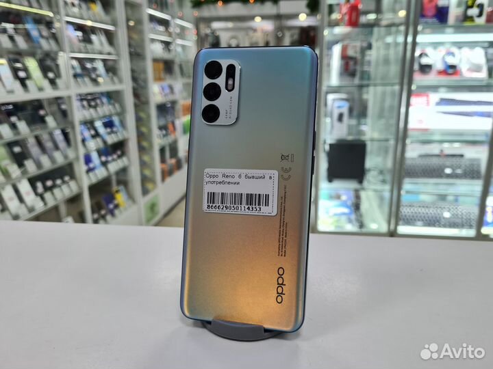 OPPO Reno6, 8/128 ГБ