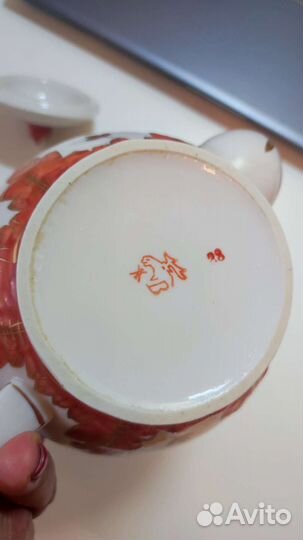 Заварочный чайник СССР, лфз, барбарис