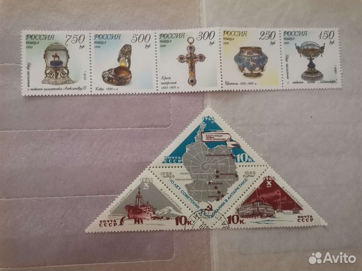 Альбом с марками СССР