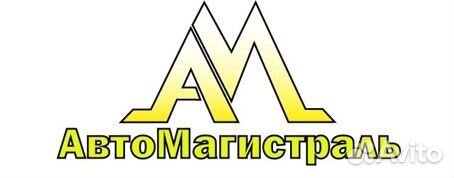 Продавец автозапчастей