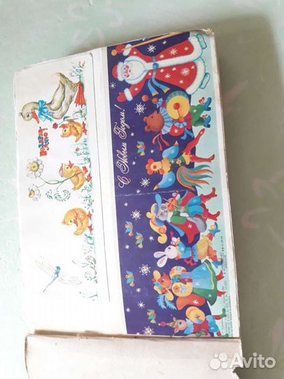 Альбом с открытками