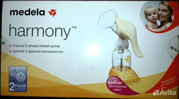 Молокоотсос medela ручной