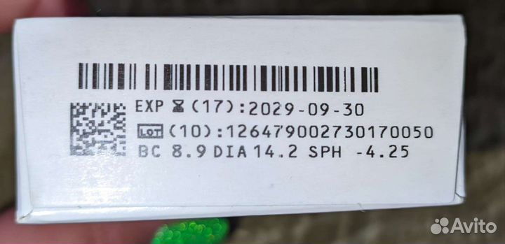 Линзы контактные biomedics -4.25, 8.9