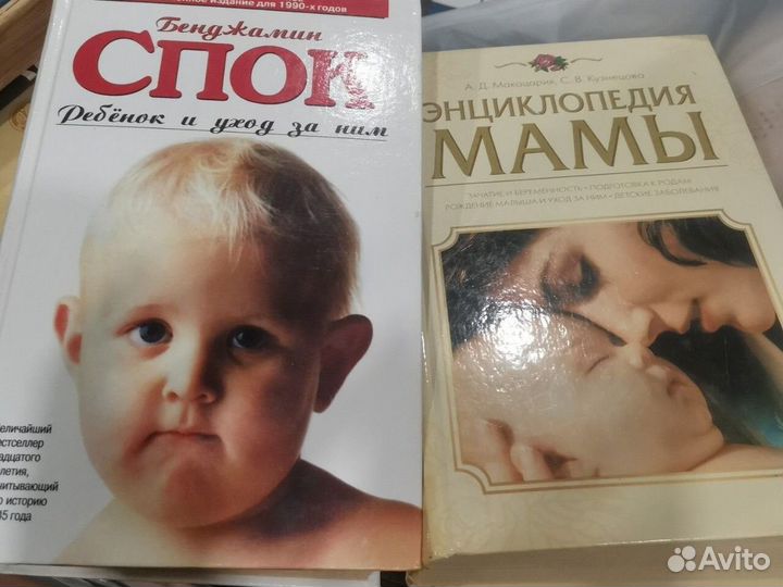 Книги отдам бесплатно