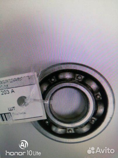 Подшипник шар. 203 А