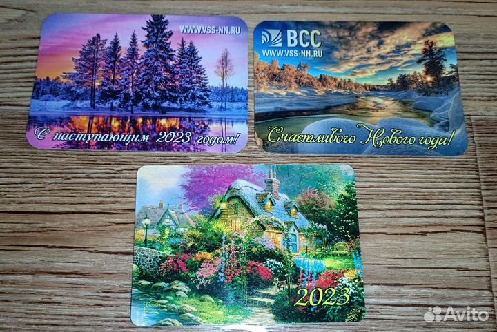 Календарики - цветы, природа