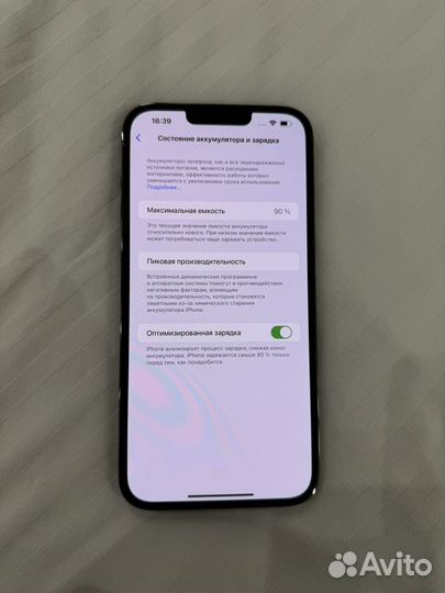 iPhone 13 Pro Max, 128 ГБ