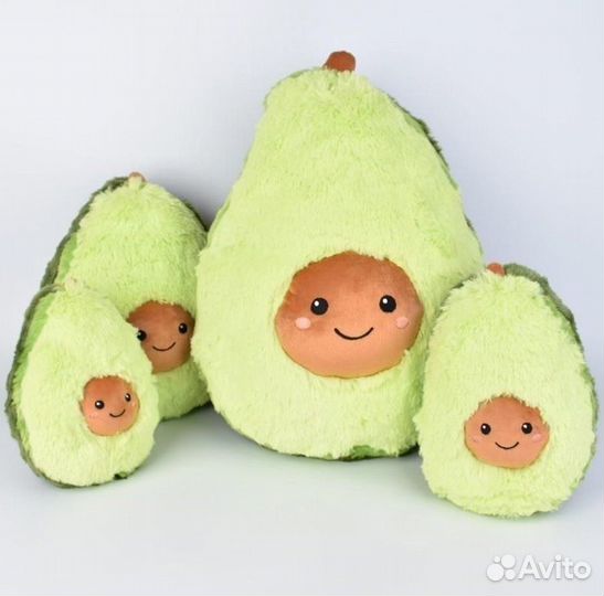 Мягкая игрушка 30 см Авокадо