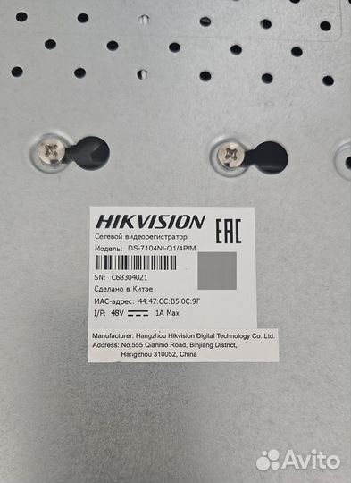 Ip видеорегистратор hikvision