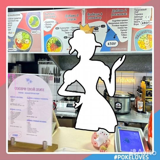 Администратор-Бариста в миленькое кафе