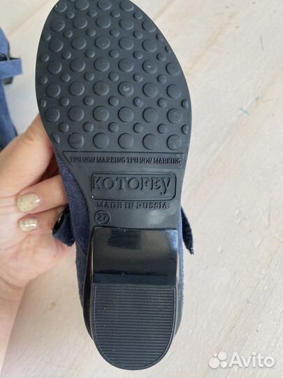 Туфли котофей